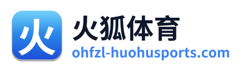 火狐体育 Logo